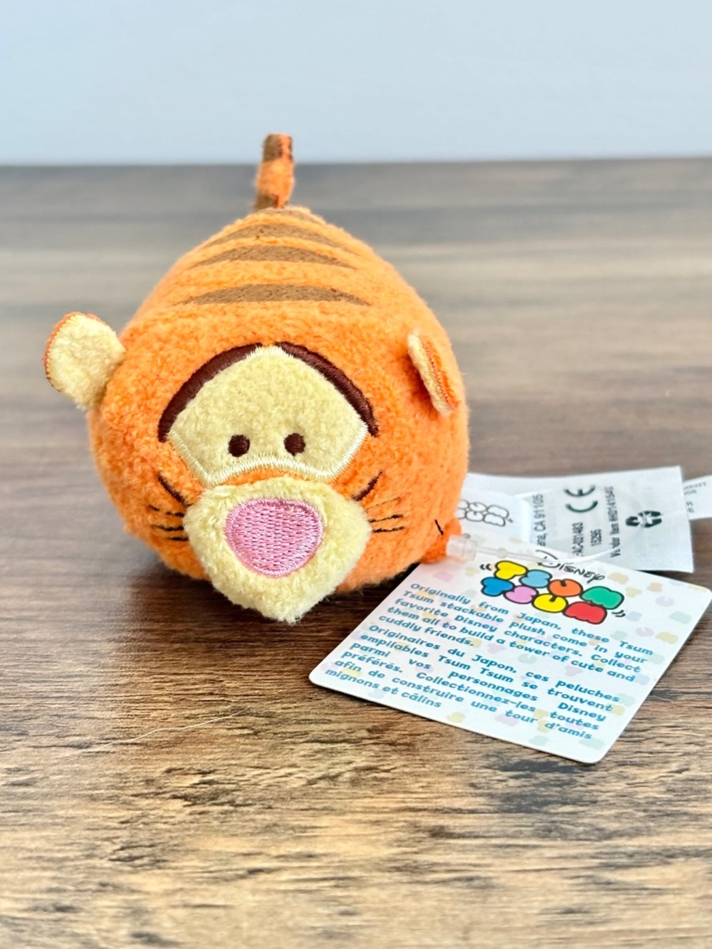 NWT Disney Store Tsum Tsum Winnie the Pooh Tigger Plush Stuffed Animal AUTHENTIC